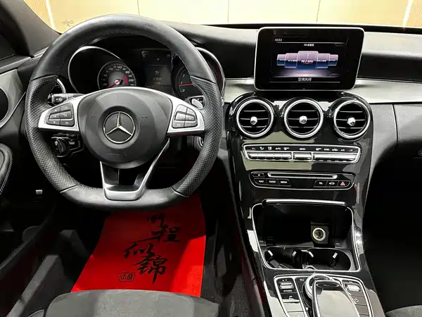 Mercedes-Benz C-Class 2018