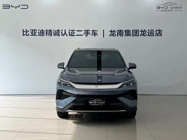 BYD Song Pro New Energy 2025
