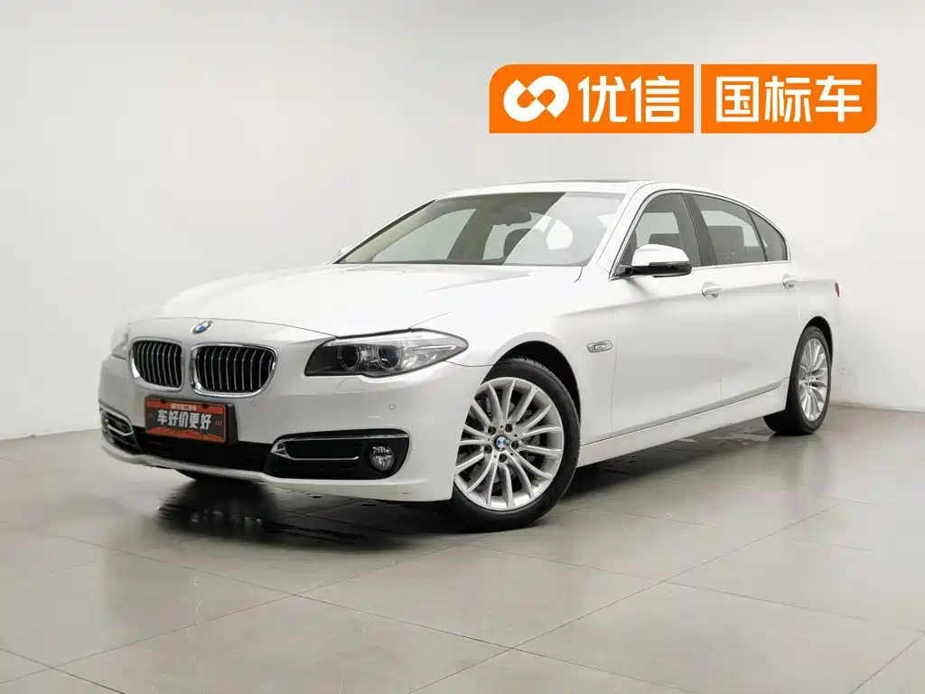 BMW 5 Series 2016