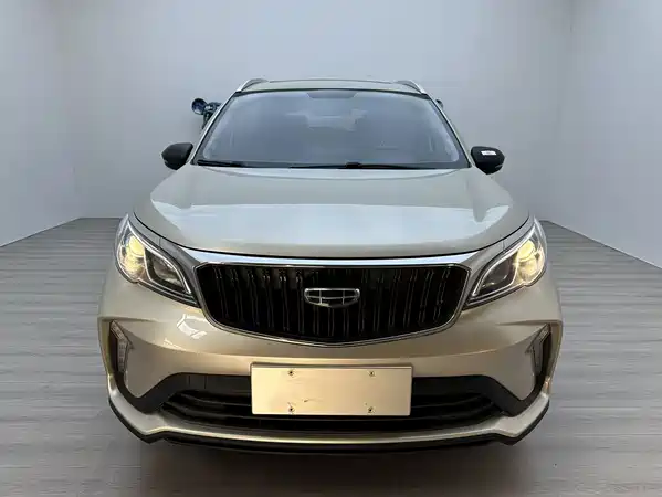 Geely Vision X3 2022