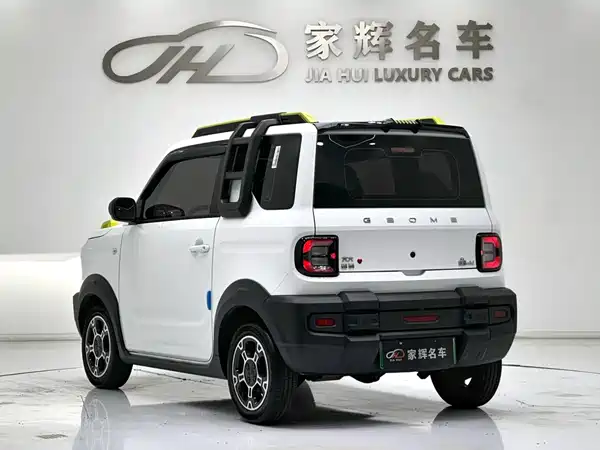 Geely Galaxy Panda 2025