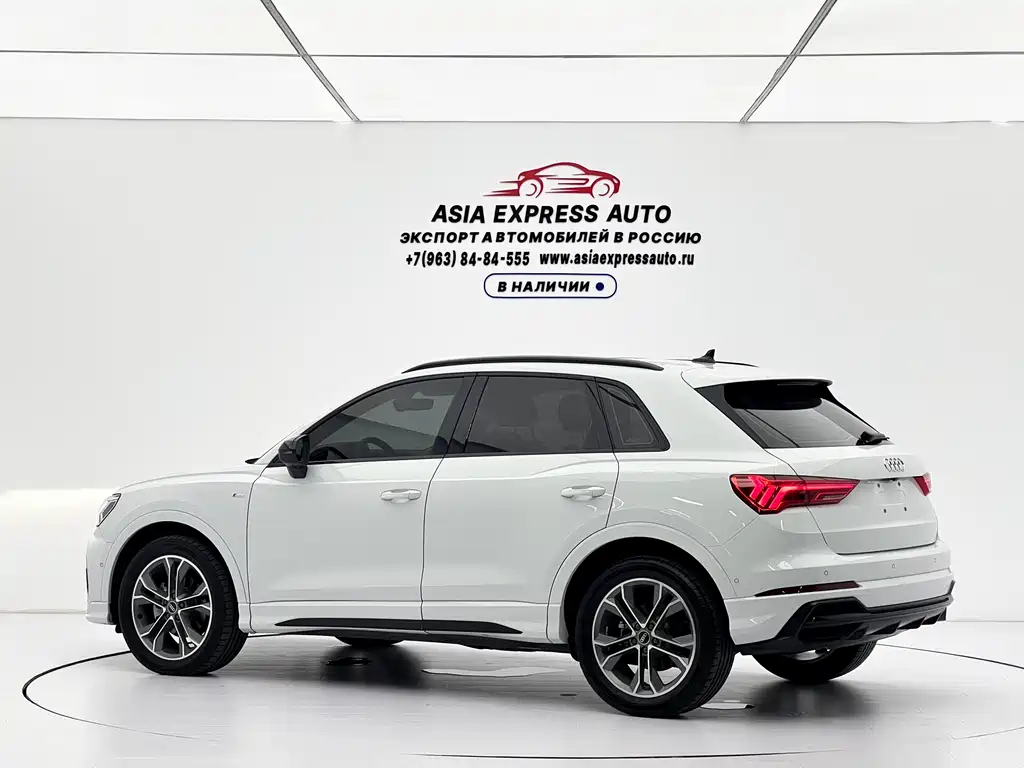 Audi Q3 2022