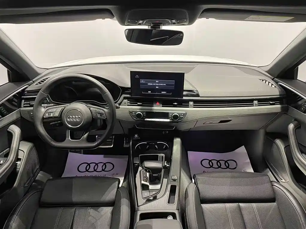 Audi A4L 2023