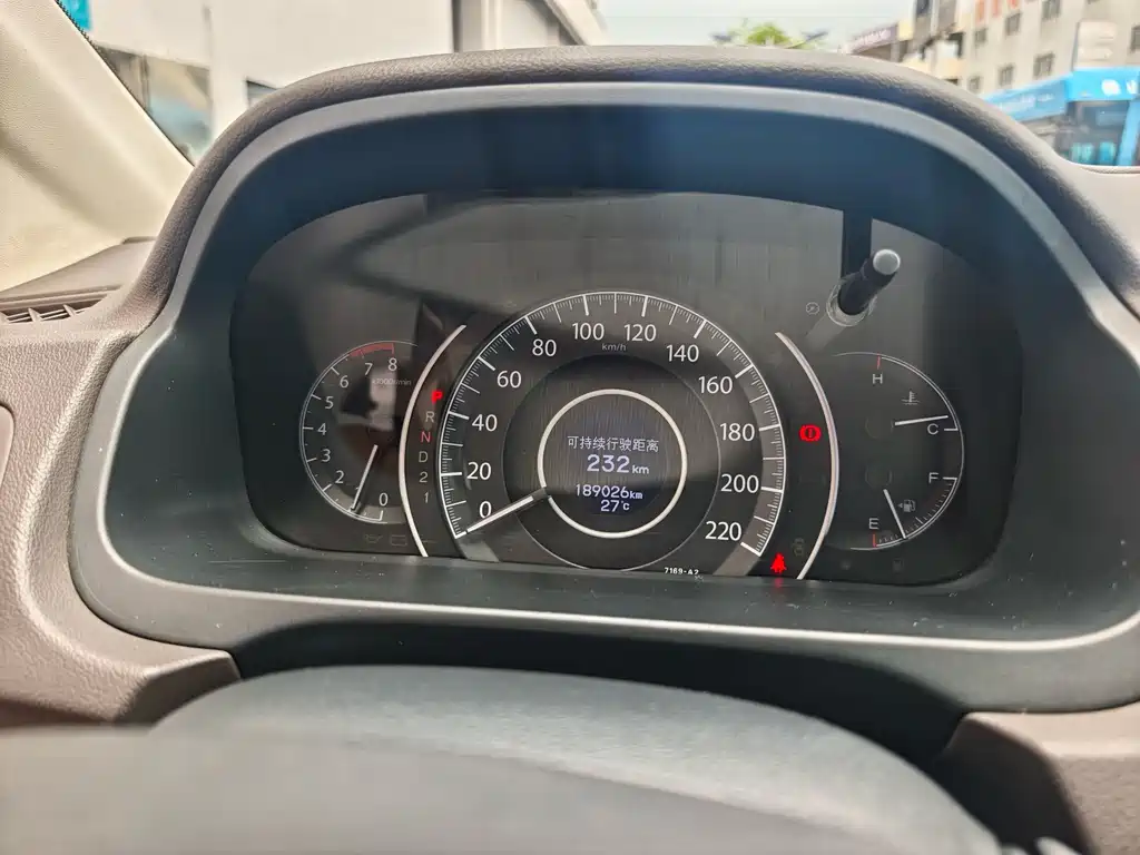 Honda CR-V 2015 — фото 19