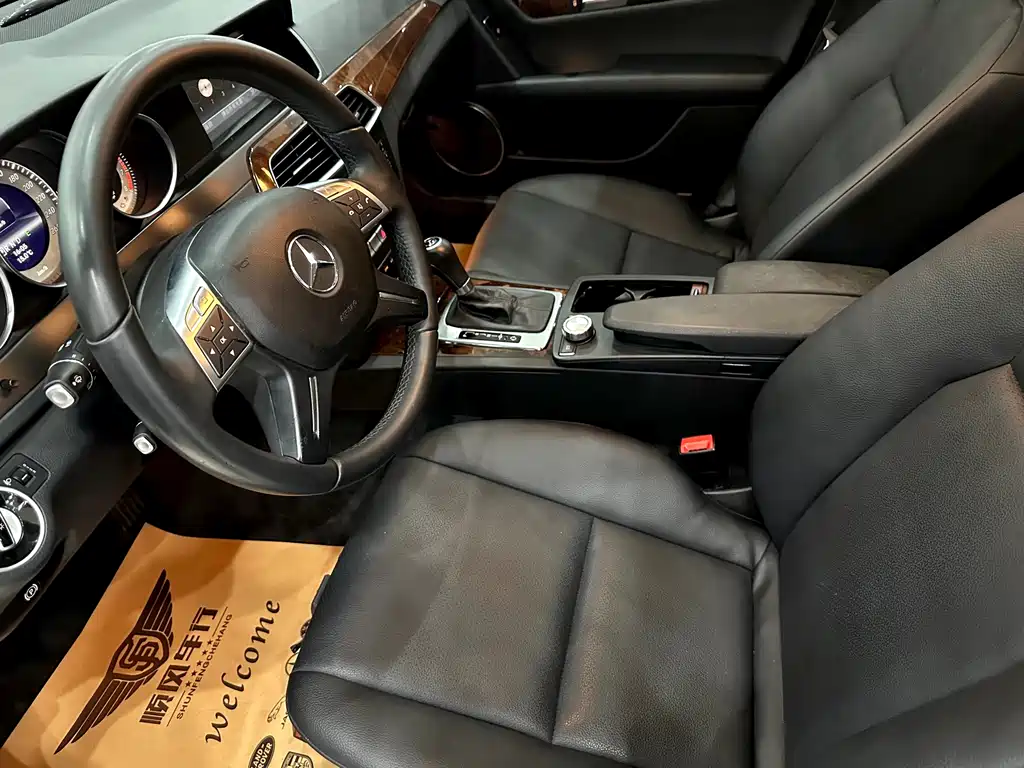 Mercedes-Benz C-Class 2013 — фото 16