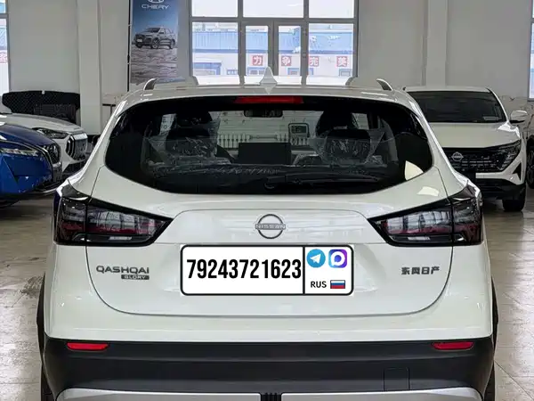 Nissan Qashqai 2025