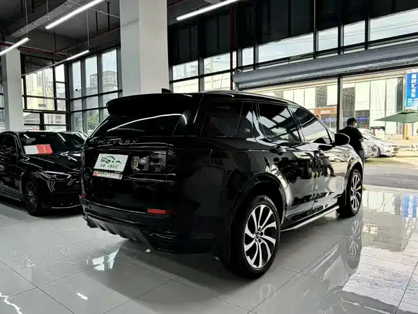 Land Rover Discovery Sport 2020