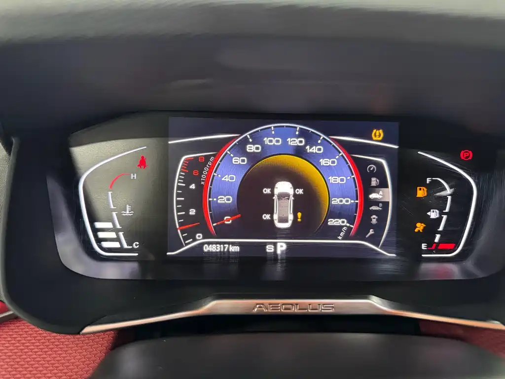 Dongfeng Yixuan 2021 — фото 11