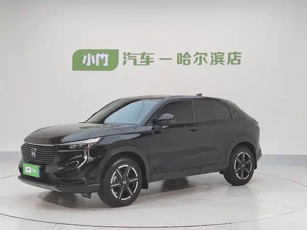 Honda Vezel 2023