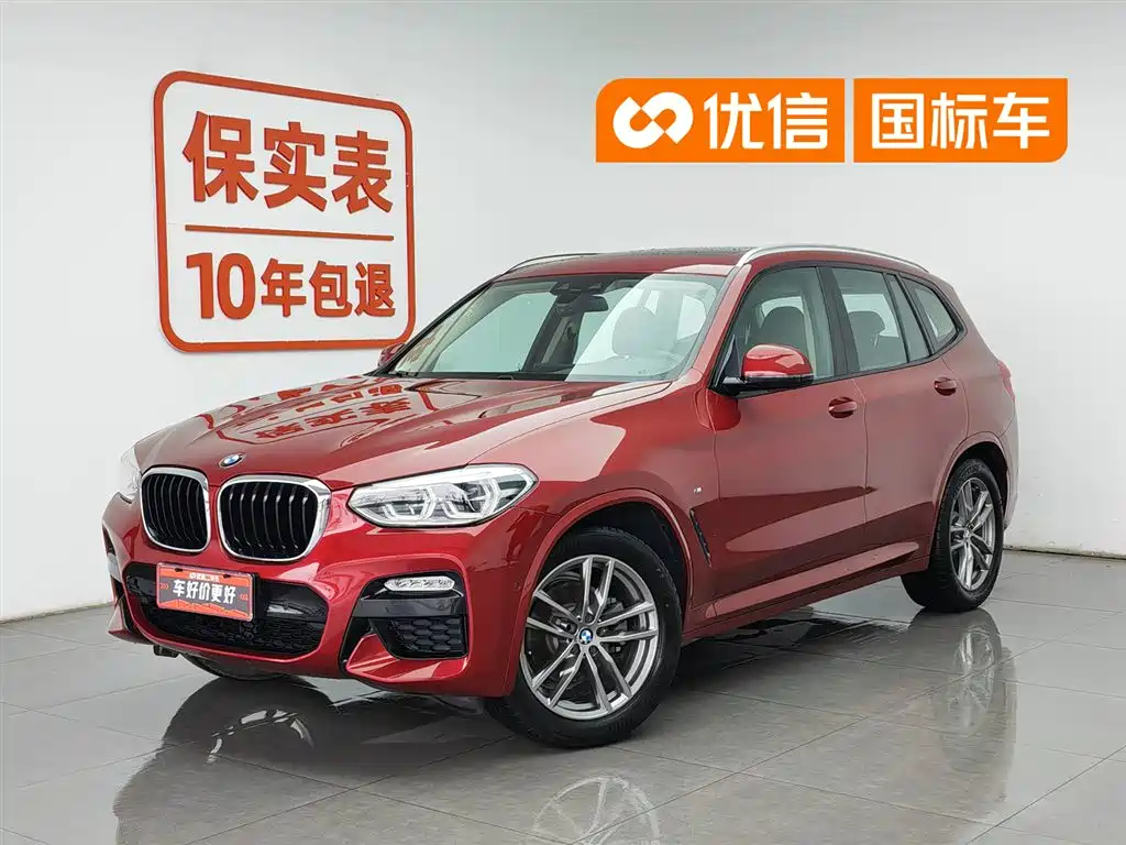 BMW X3 2019 — фото 1