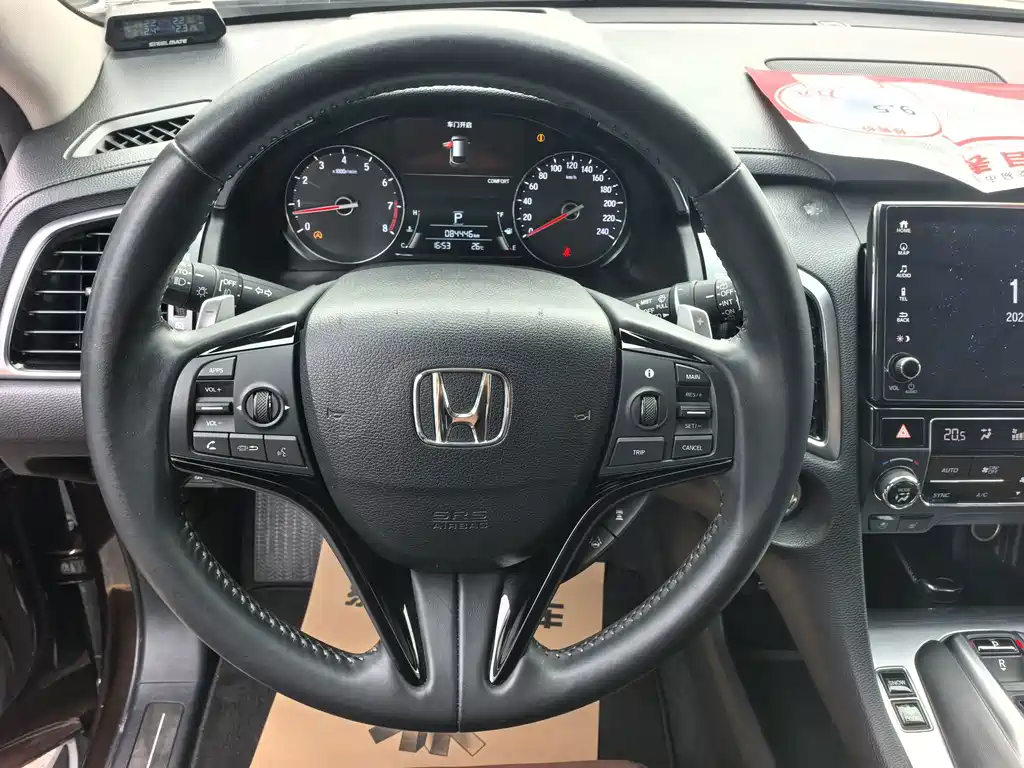 Honda Avancier 2017 — фото 11