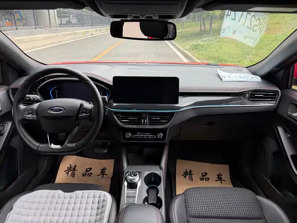 Ford Focus 2022