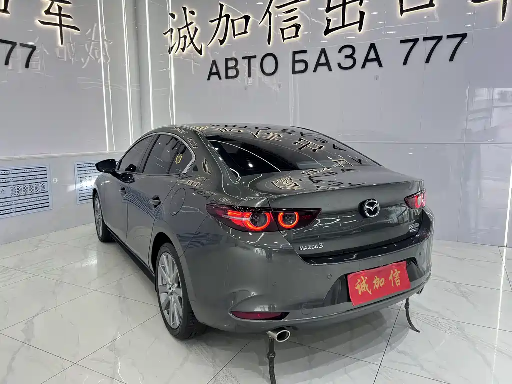Mazda 3 Axela 2023