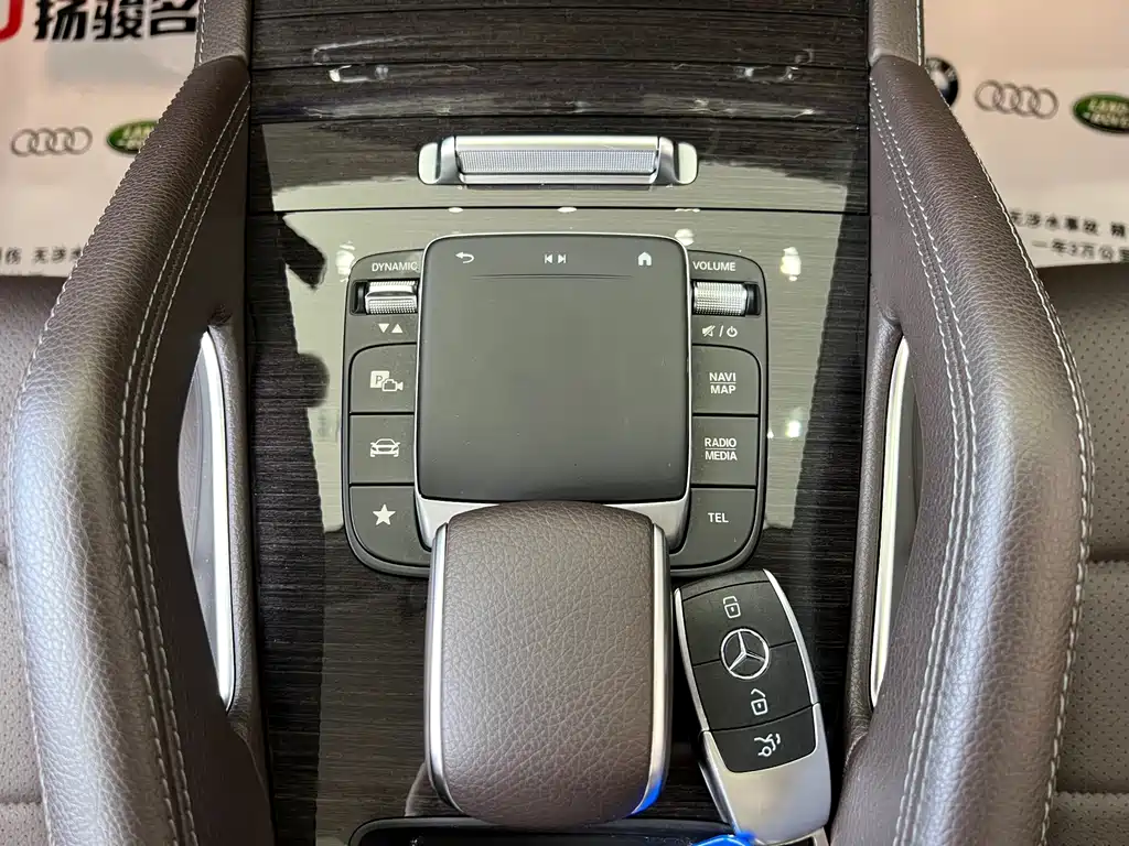 Mercedes-Benz GLE 2021 — фото 14