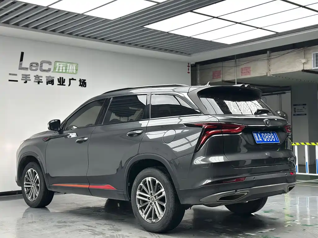 Changan CS75 PLUS 2021 — фото 14