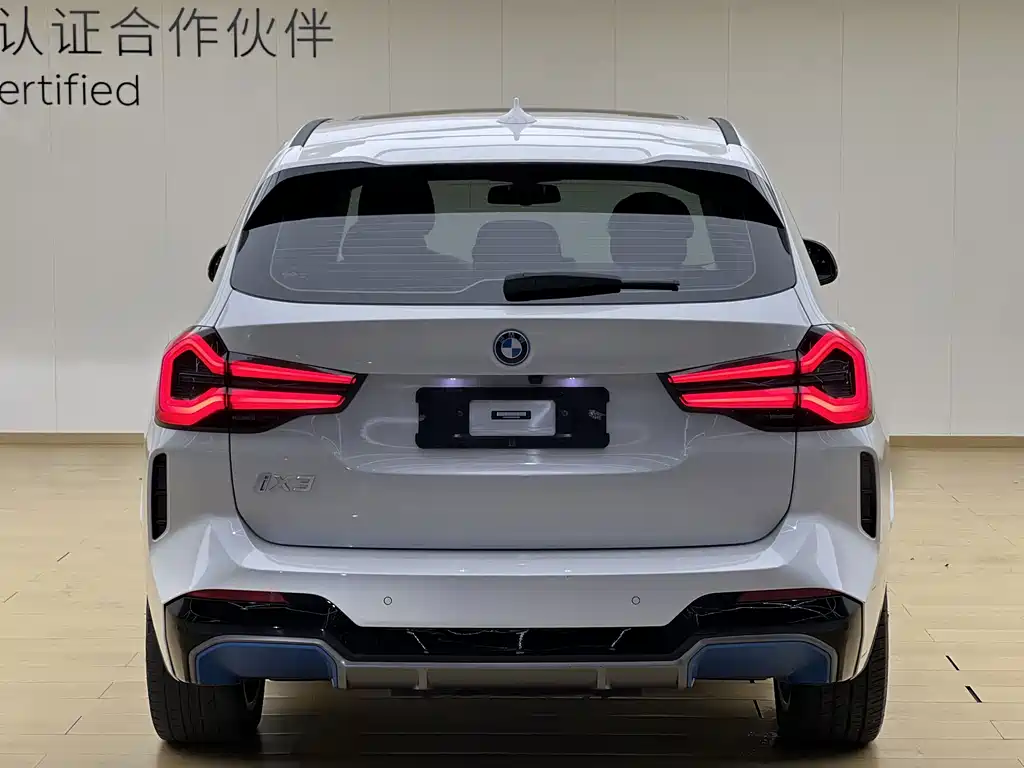 BMW iX3 2021 — фото 20