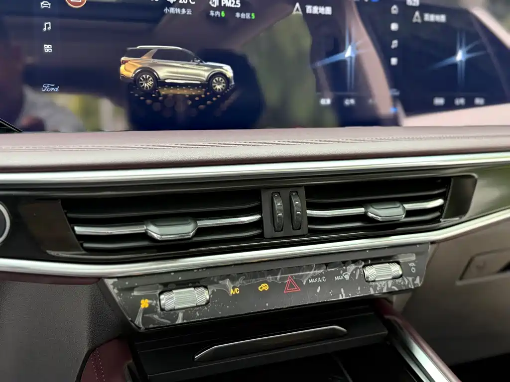 Ford Explorer 2023 — фото 14