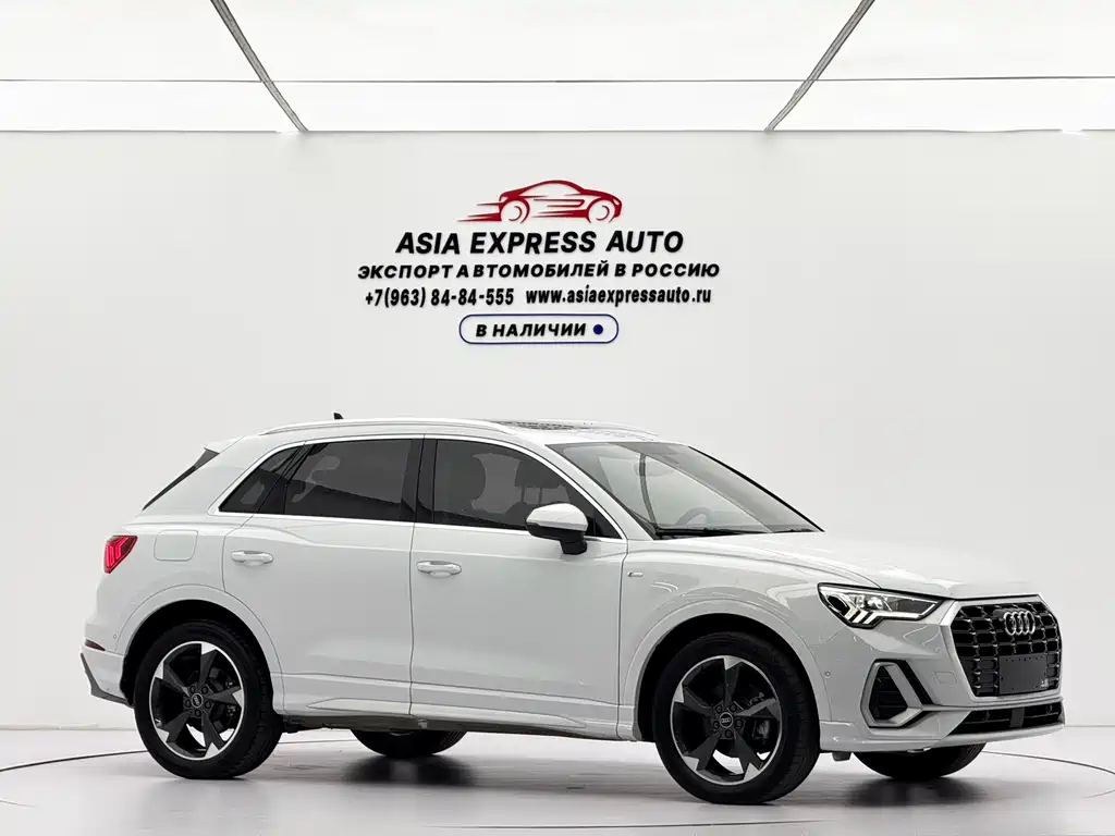 Audi Q3 2021