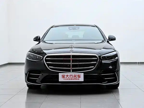 Mercedes-Benz S-Class 2021