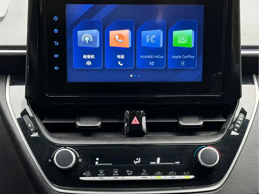 Toyota Levin 2023 — фото 12