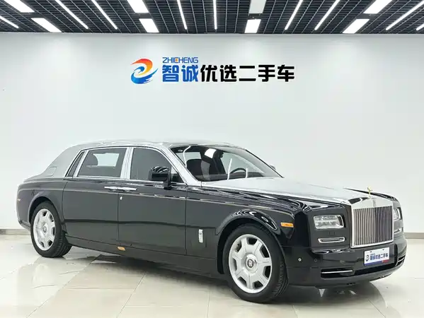 Rolls-Royce Phantom 2013
