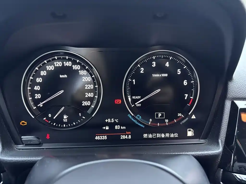BMW 1 Series 2022 — фото 14
