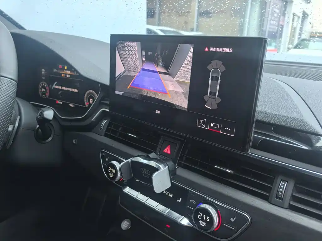 Audi A4L 2024
