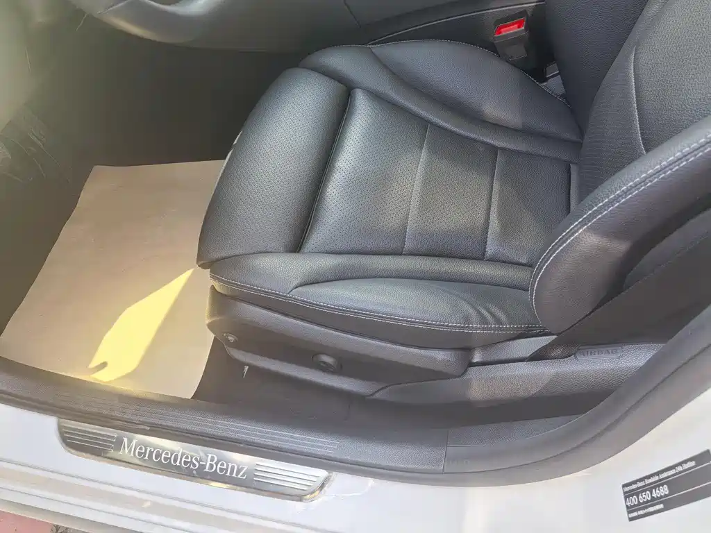 Mercedes-Benz C-Class 2021