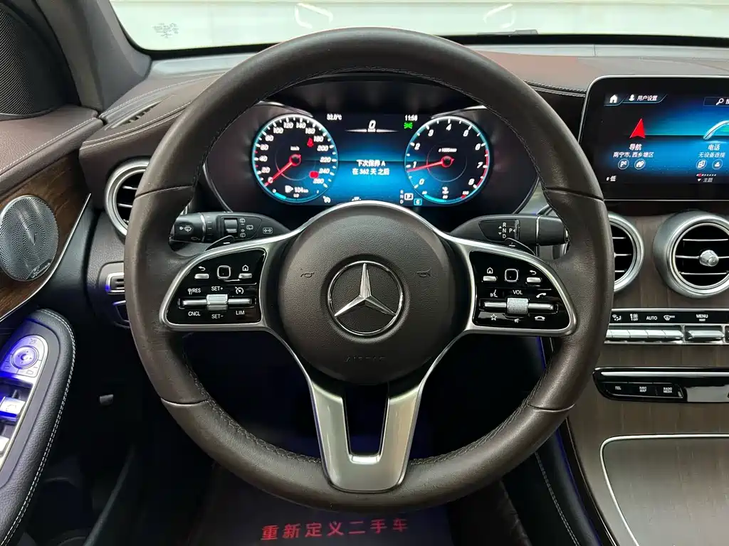 Mercedes-Benz GLC 2020 — фото 14