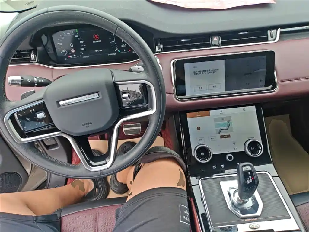 Land Rover Evoque 2021 — фото 10
