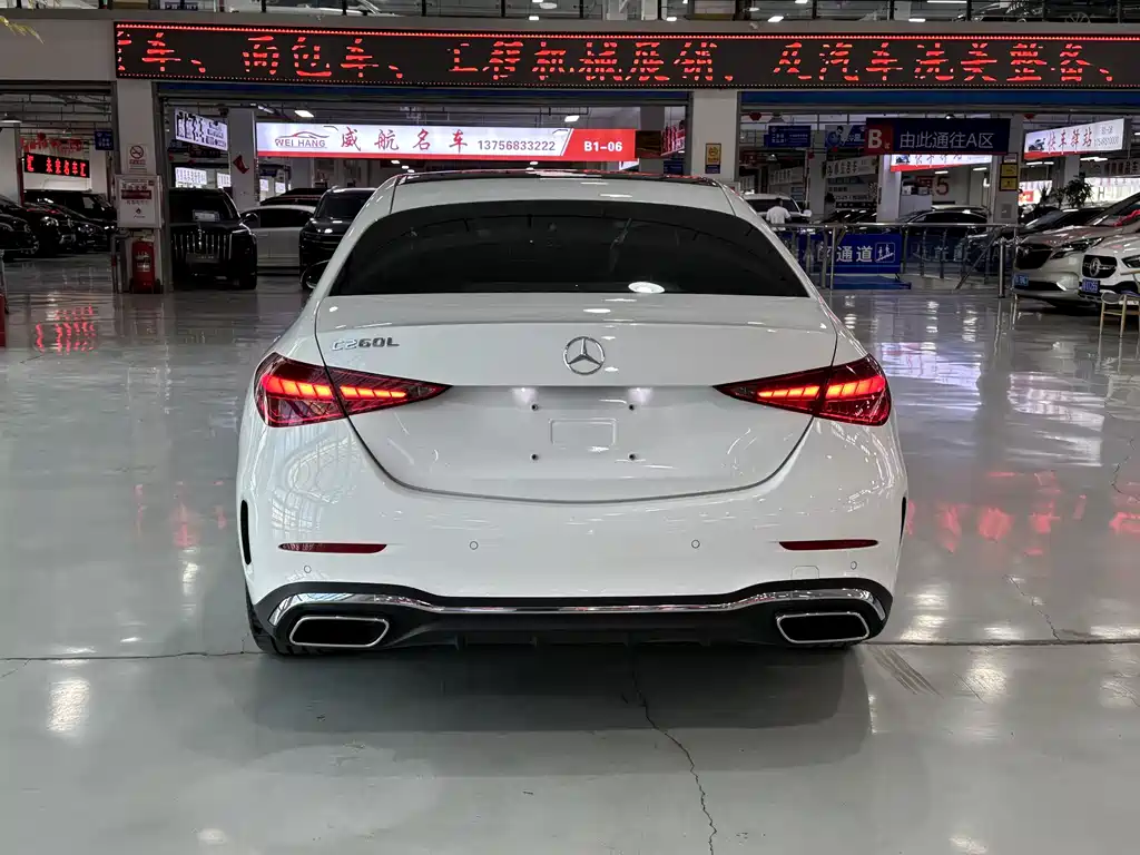 Mercedes-Benz C-Class 2023 — фото 11