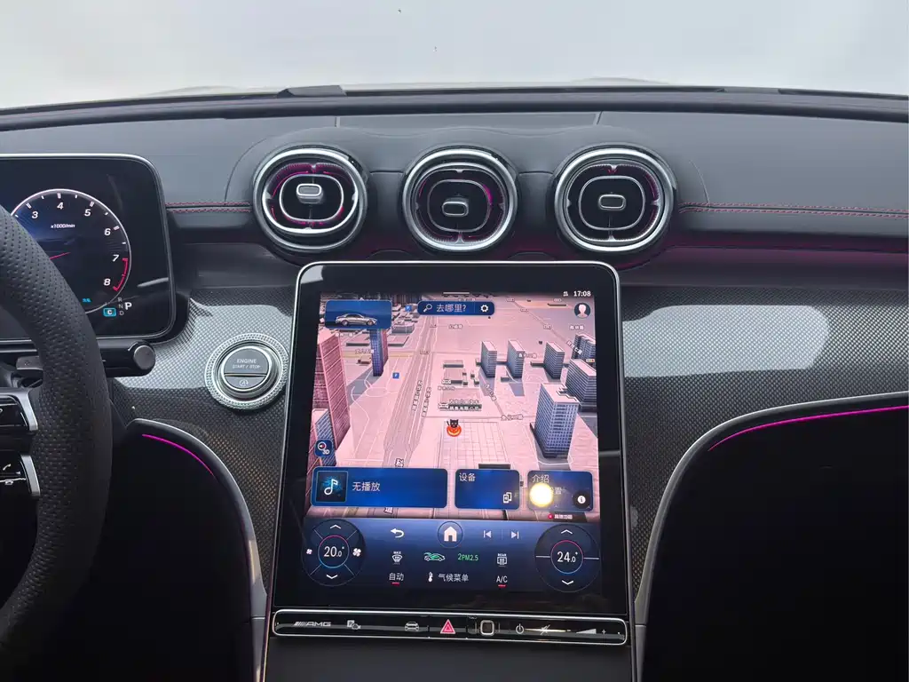 Mercedes-Benz C-Class AMG 2026