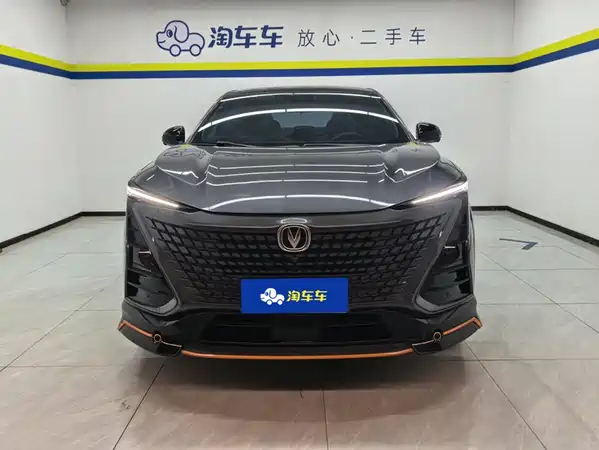 Changan UNI-T 2023