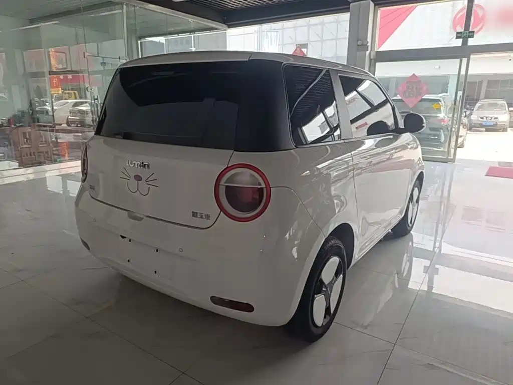 Changan Lumin 2025