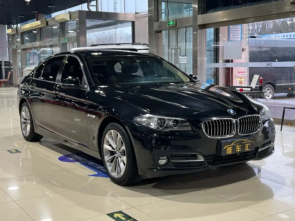BMW 5 Series 2017