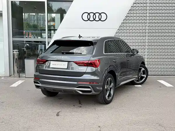 Audi Q3 2020