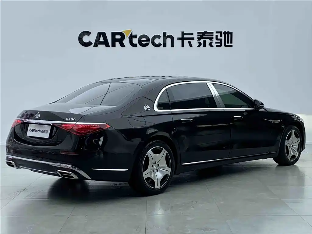 Mercedes-Benz S-Class 2023