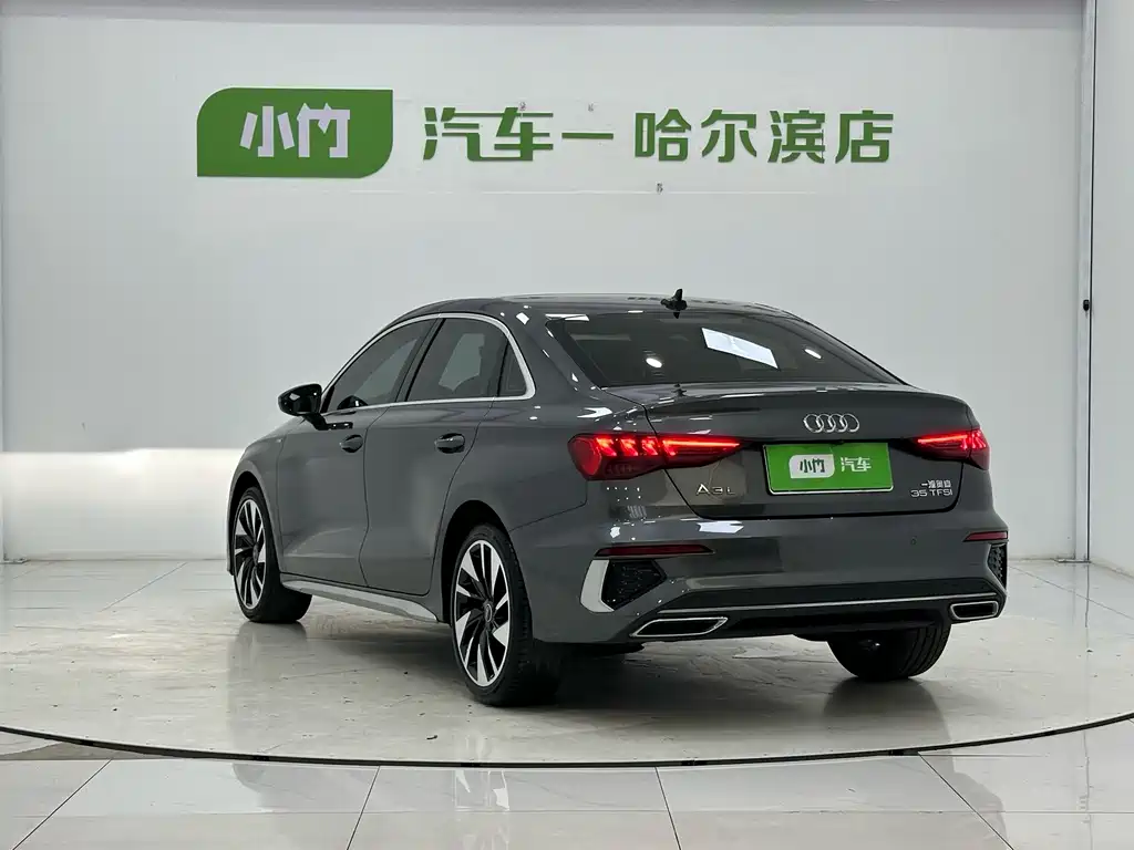Audi A3 2023