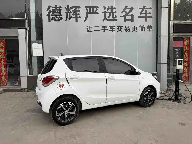 Changan Benben E-Star 2021 — фото 3
