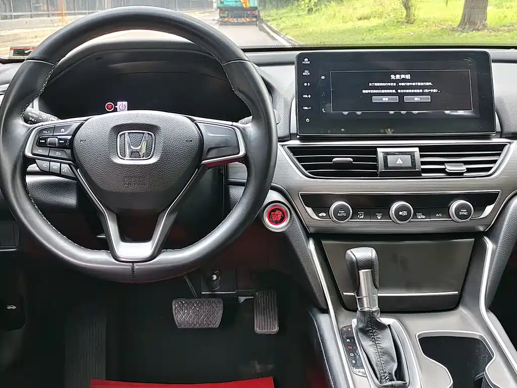 Honda Accord 2021 — фото 13