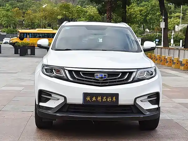 Geely Boyue 2019