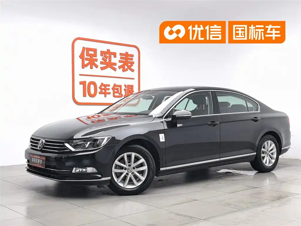 Volkswagen Magotan 2018