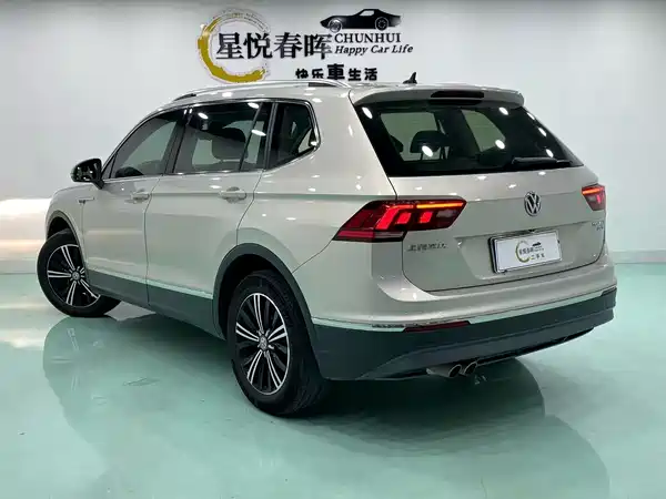 Volkswagen Tiguan L 2020