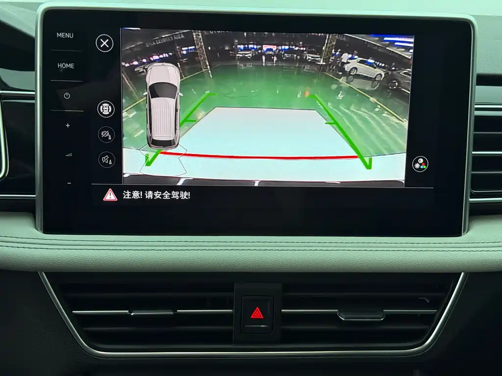 Volkswagen Tiguan L 2023 — фото 18