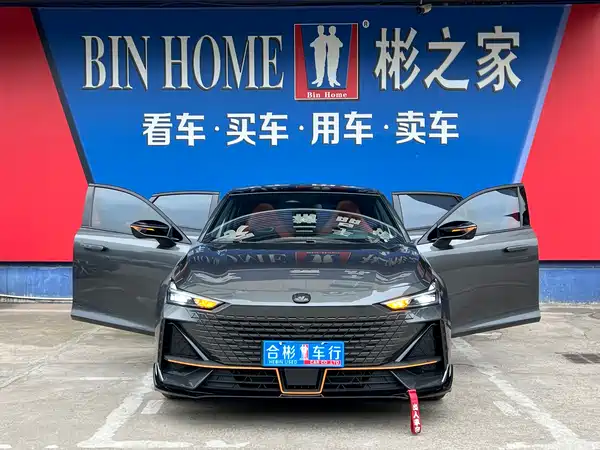 Changan UNI-V 2025