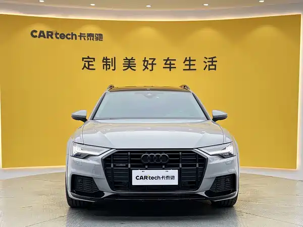 Audi A6 2024