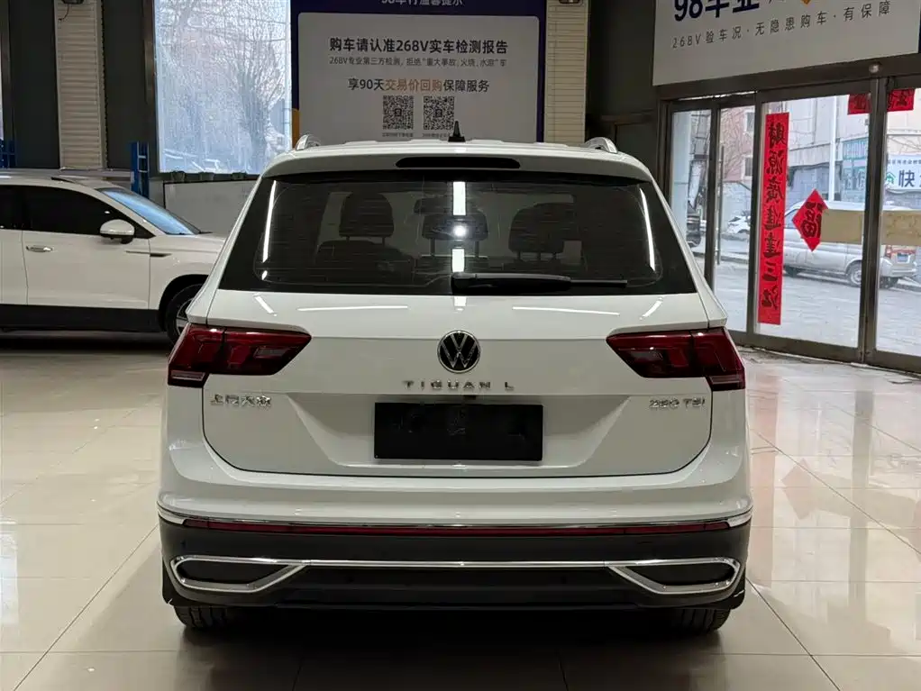 Volkswagen Tiguan L 2023 — фото 5