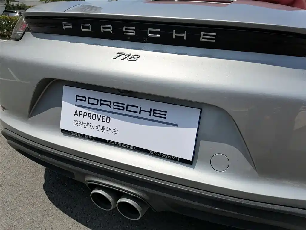 Porsche 718 2023 — фото 16