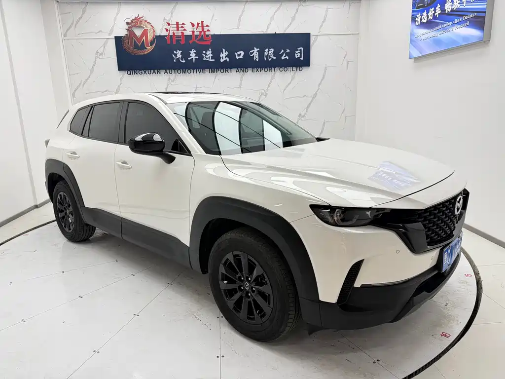 Mazda CX-50 Xingye 2023 — фото 3