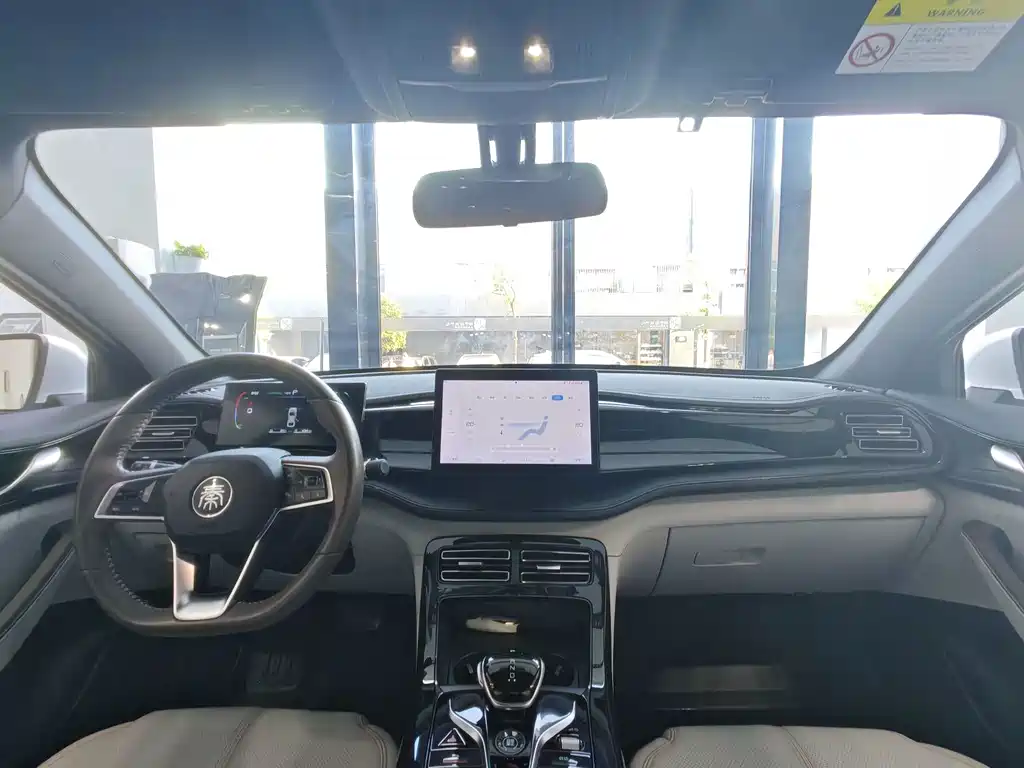 BYD Qin PLUS 2023